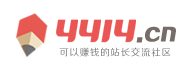 惠安县新闻网